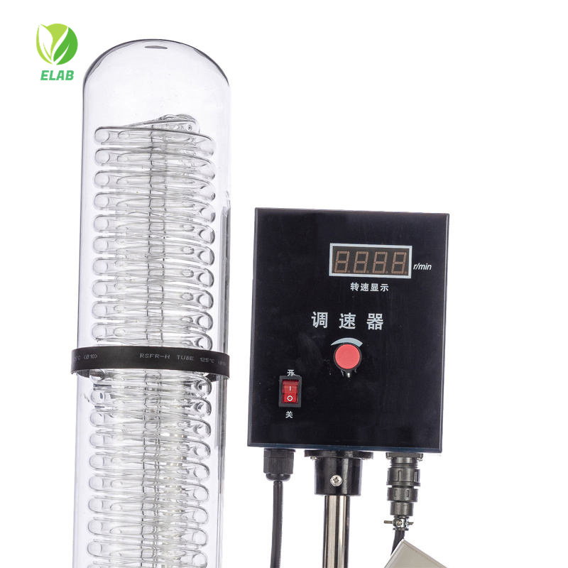 5L Rotary Evaporator With Bath Lift