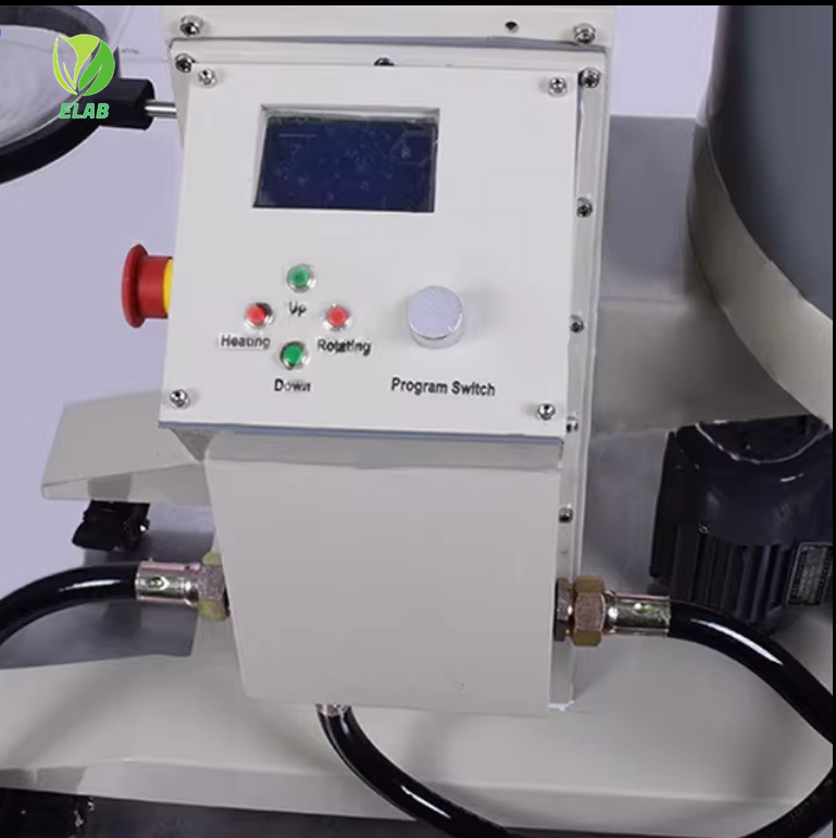 New 50L Rotary Evaporator