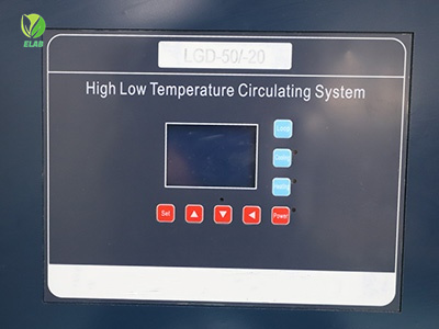 50L Heating And Cooling Circulator