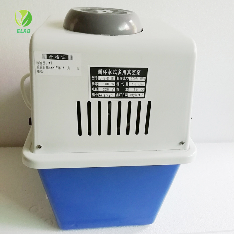 SHZ-D(III) Water Circulating Vacuum Pump