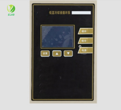 20L Explosion Proof Chilling Circulator